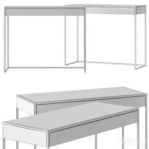 Yomei Smart Console Table