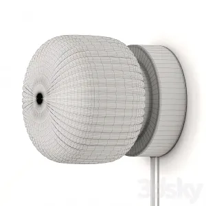Ikea Solklint Wall Lamp