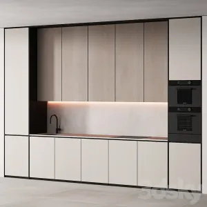 Modern Kitchen Minimal Modern Options