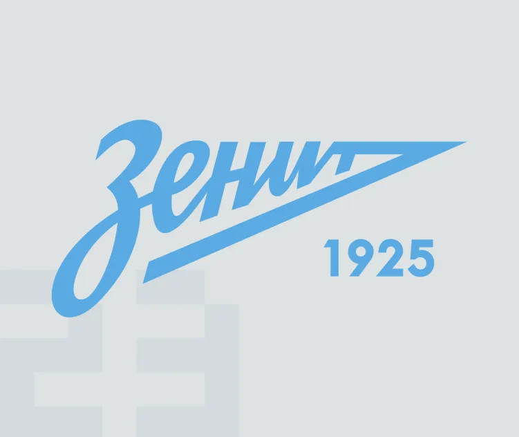 Fc zenit saint petersburg 1
