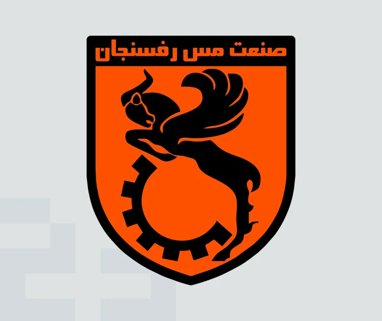 Mes rafsanjan fc