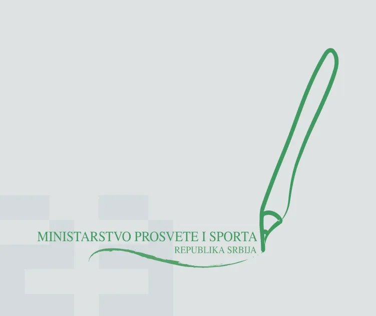 Ministry of education sports