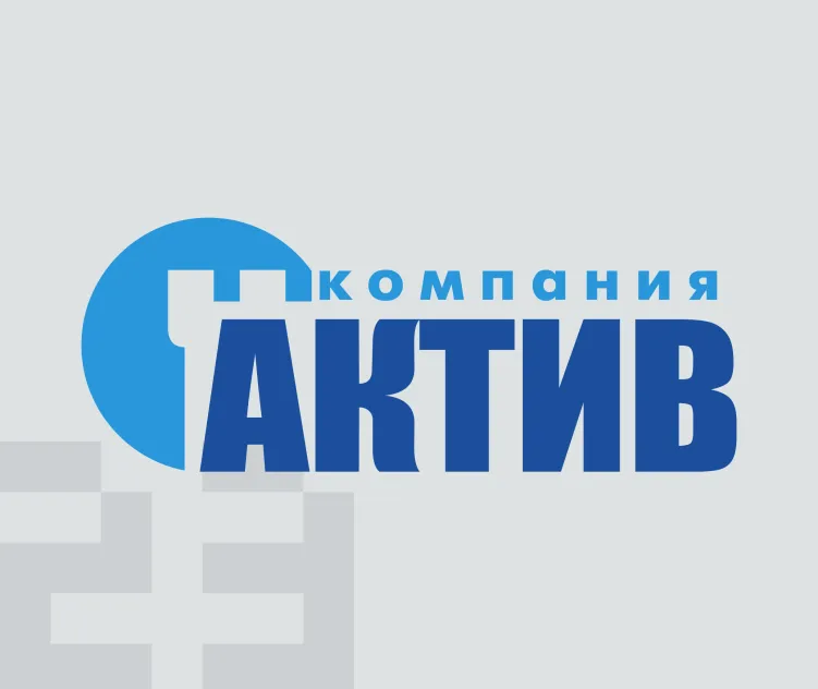 Aktiv Company