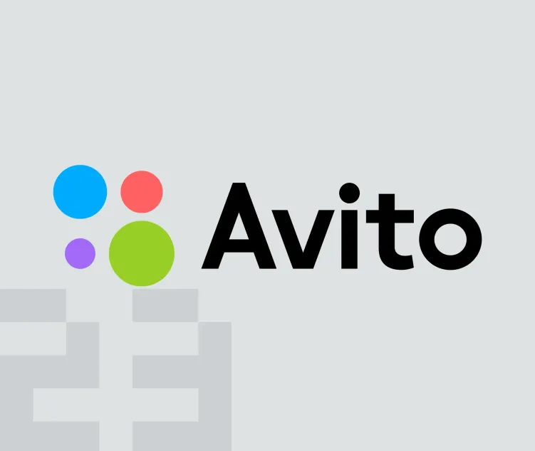 Avito