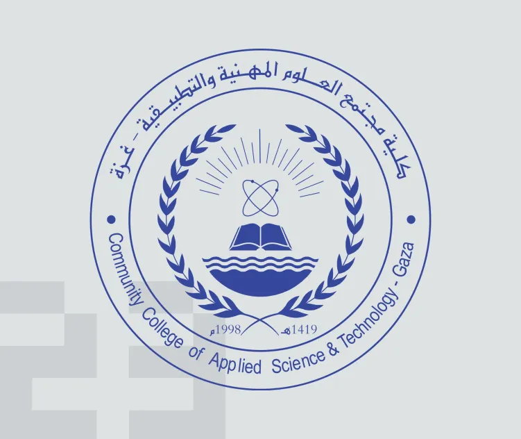 College of Applied Science and Technology