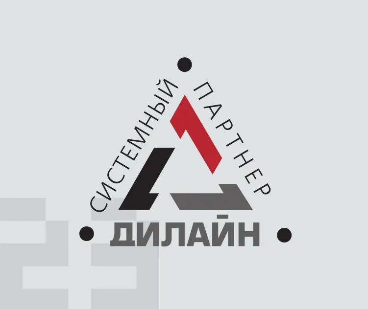 Dealine System Partner