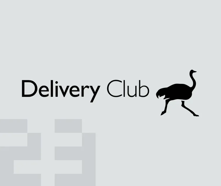 Delivery Club