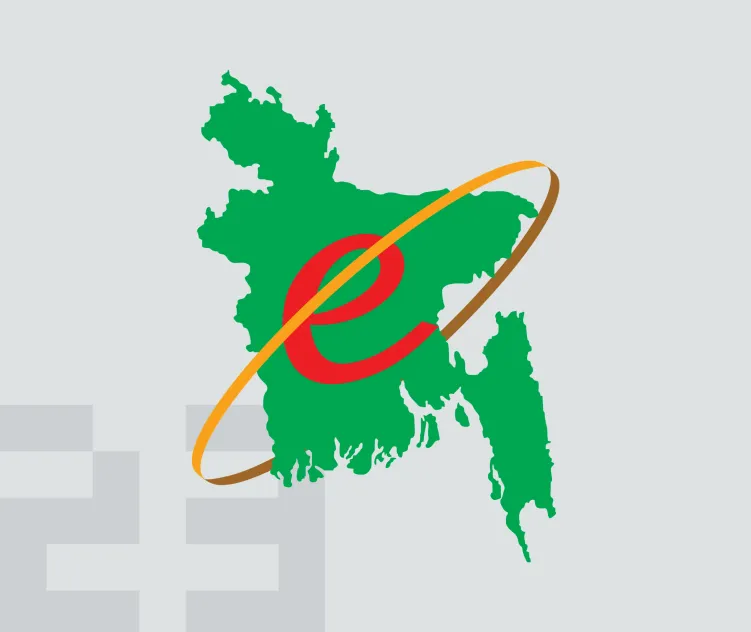 E bangladesh