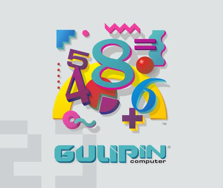 Gulipin Computer
