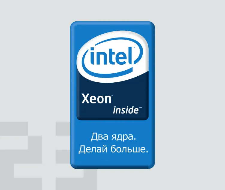 Intel xeon 02