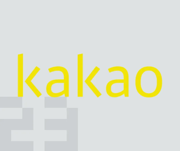 Kakao