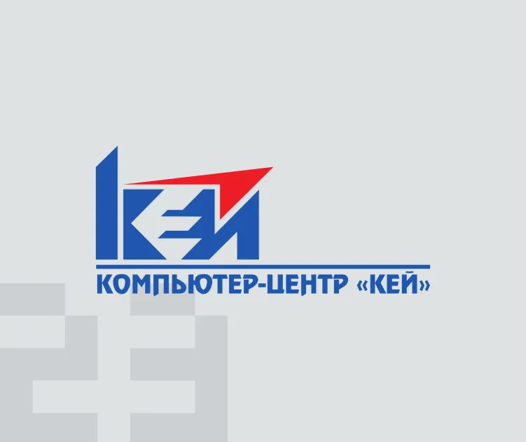 Key Computer Center 1