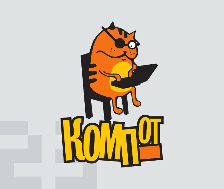 Kompot