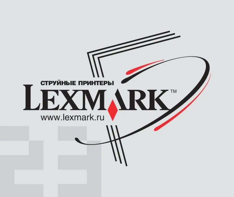 Lexmark Inkjet Printers