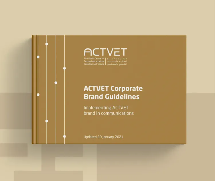 Actvet