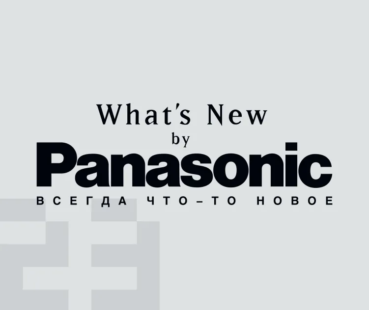 Panasonic 2