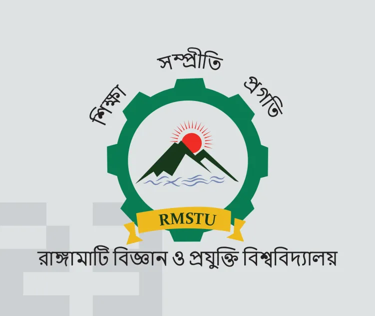 Rangamati Science Technology University