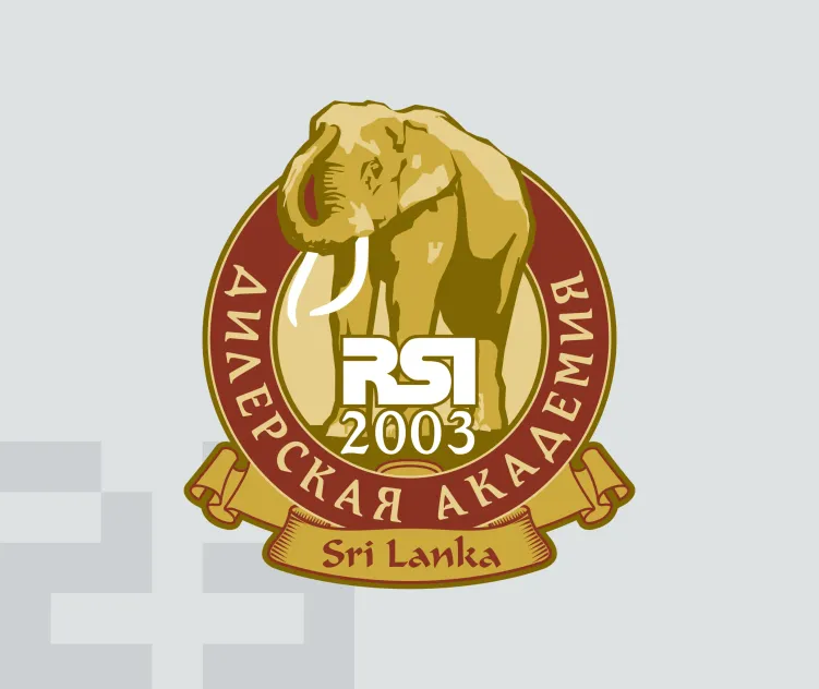 Rsi Srilanka