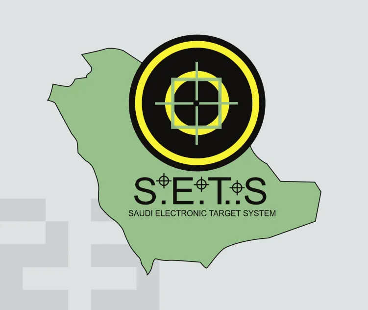 Saudi Electronic Target System