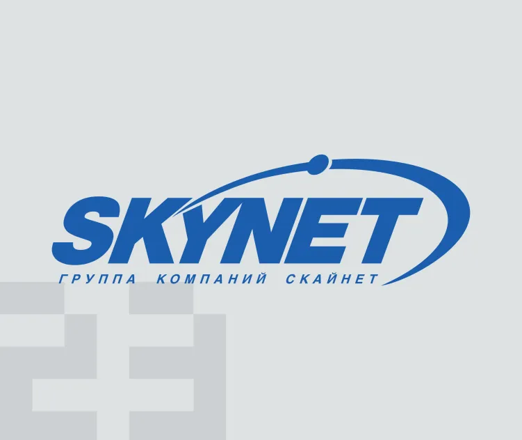 Skynet