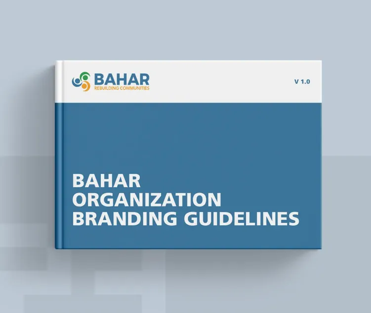 Bahar Organization