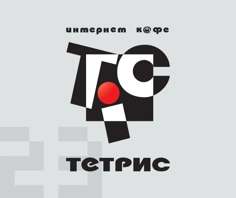 Tic Tetris