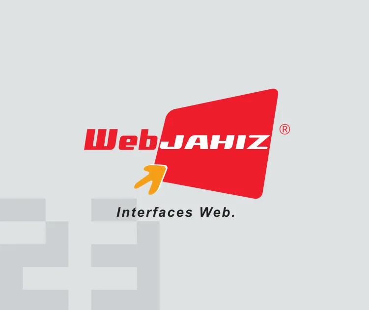 Webjahiz