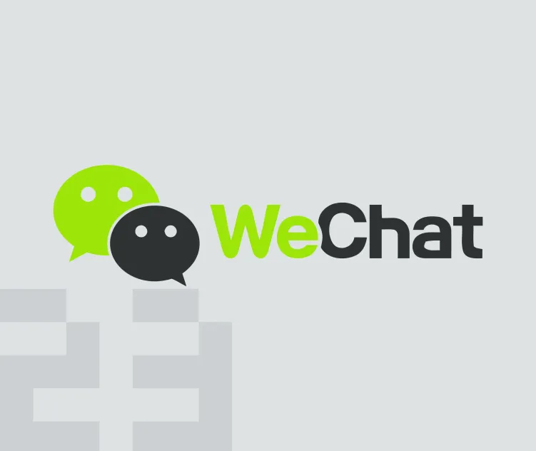 Wechat 3