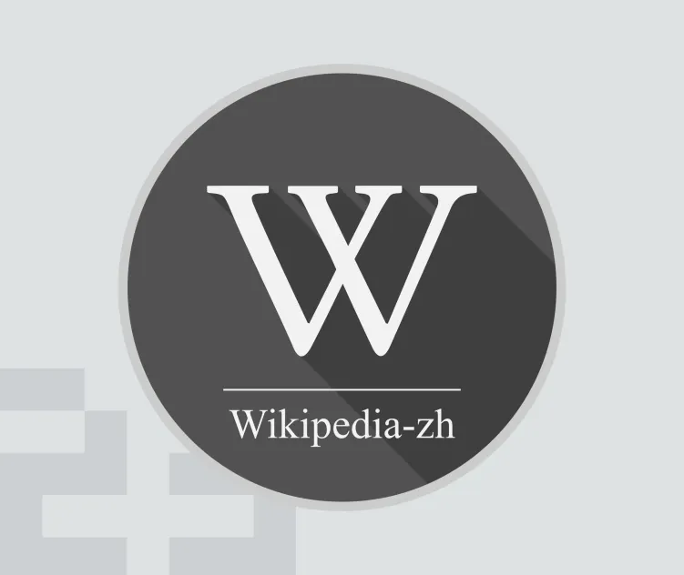 Wikipedia Zh
