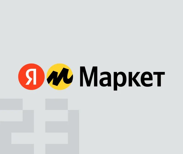 Yandex Market