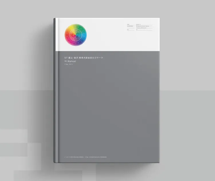 G7 Education Ministers’ Meeting