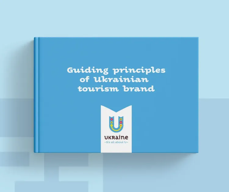 Guiding of Uleyainian touristw brand