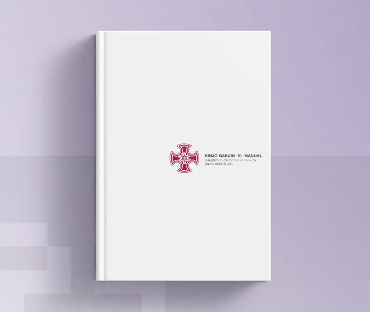 Kinjo Gakuin University