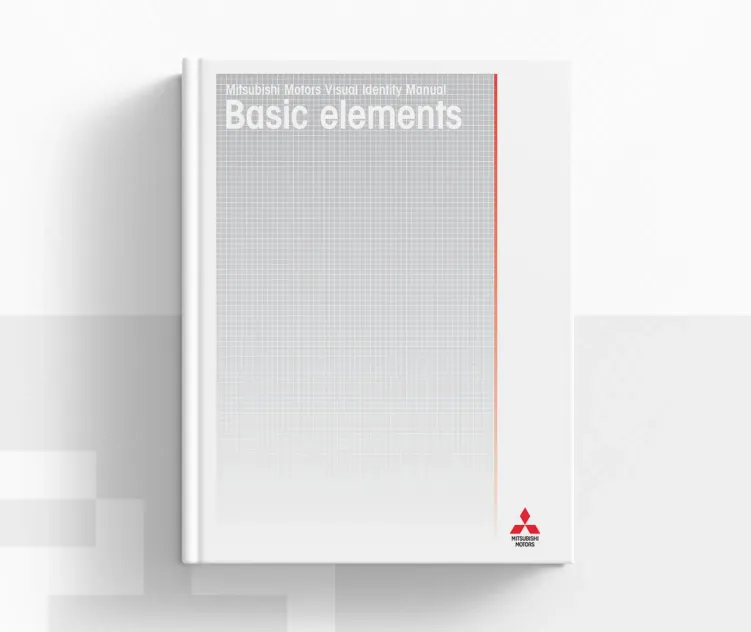 Mitsubishi Motors 2005