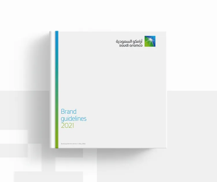 Saudi Aramco Brand Guidelines