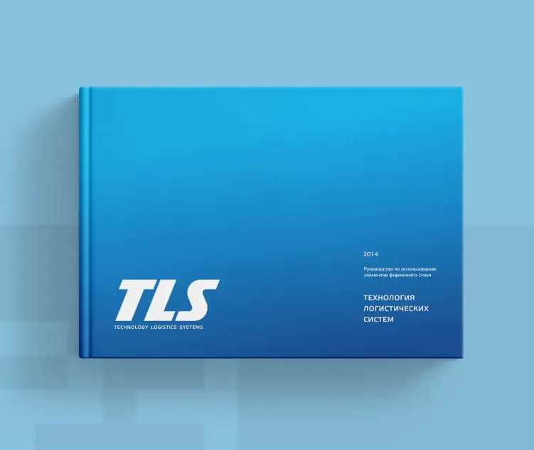 Technology Logistics Systems