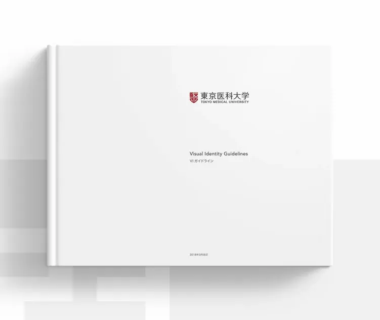 Tokyo Medical University