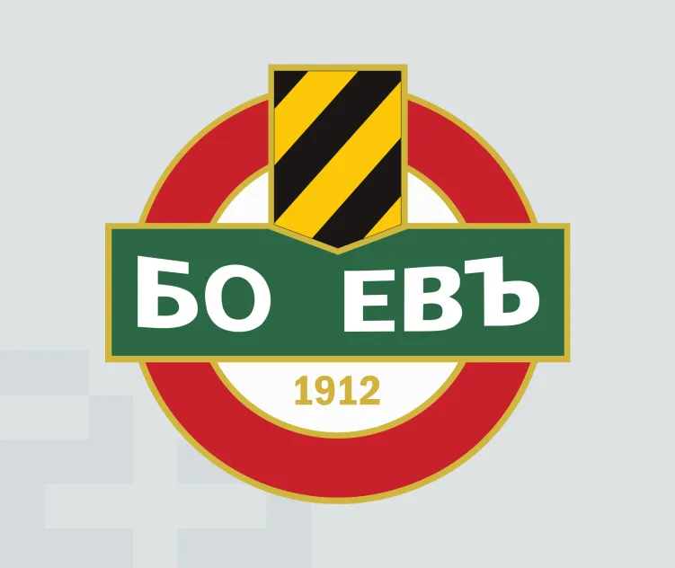 Botev plovdiv