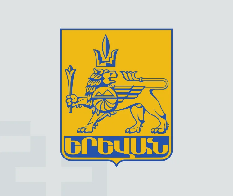 Fc yerevan city