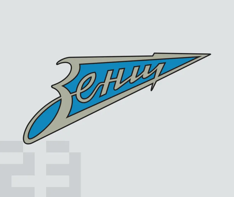 Fc zenit leningrad
