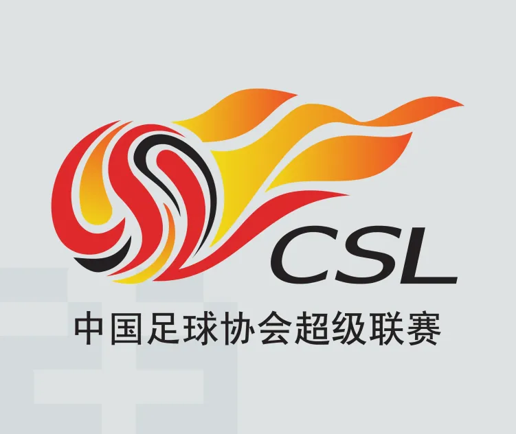 China football association super league