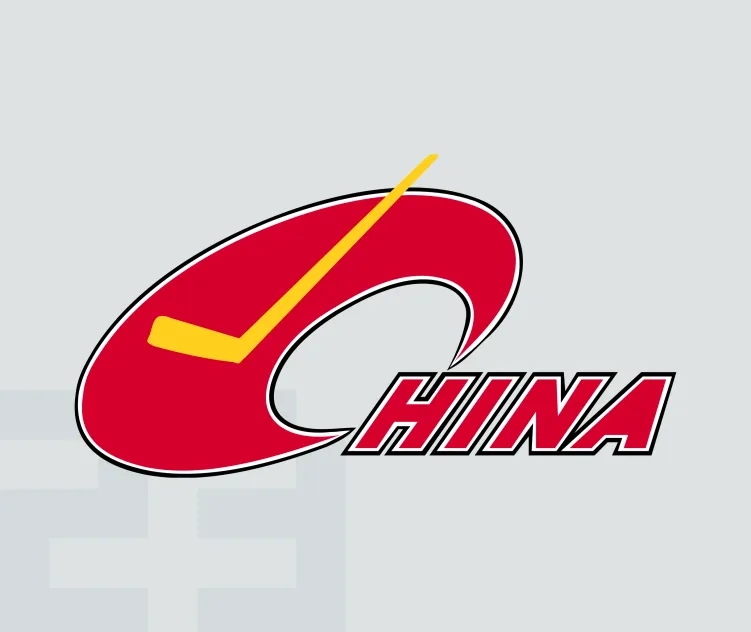 China national ice hockey team