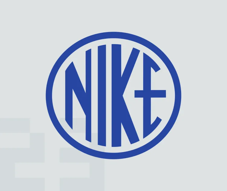 Gif nike lomma