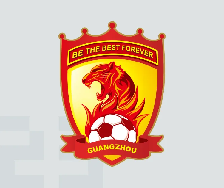 Guangzhou football club