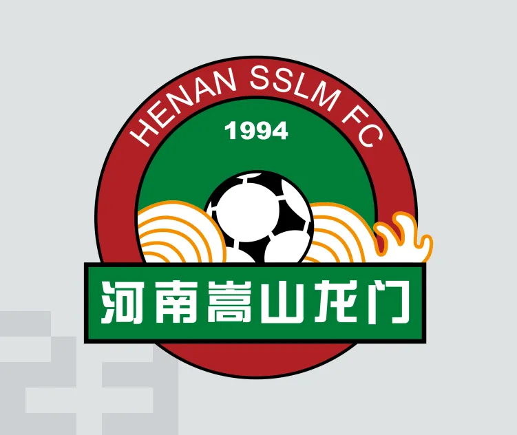 Henan songshan longmen football club
