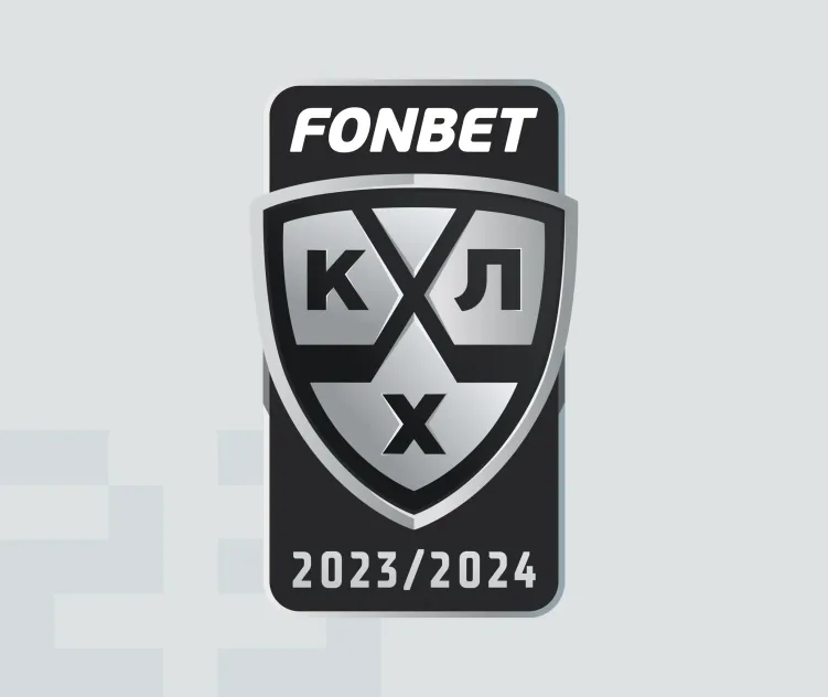 Khl season 24