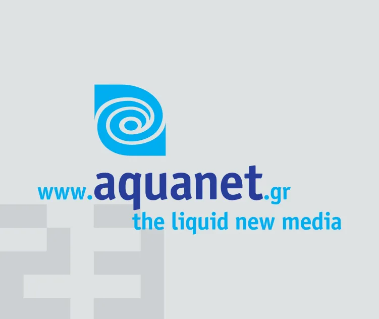 Aquanet