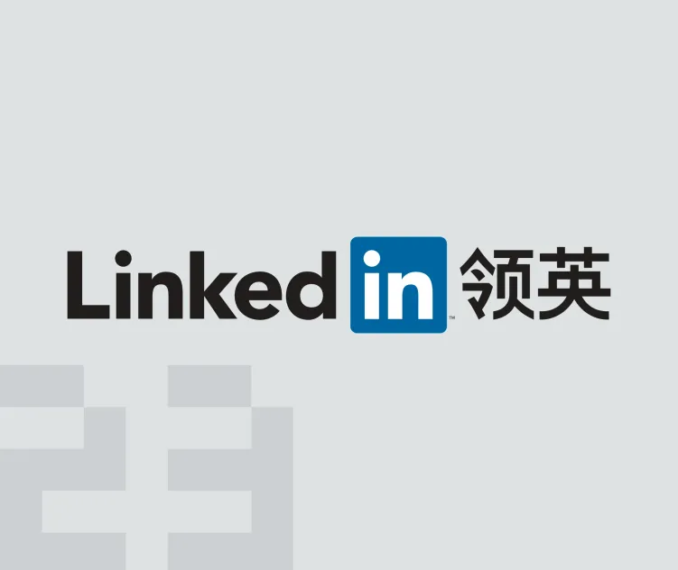 Linkedin China