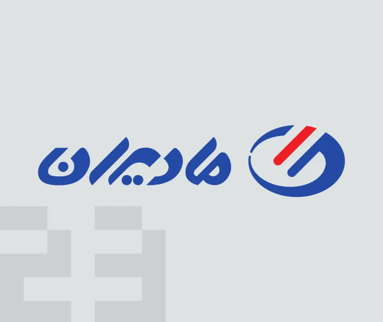 Maadiran