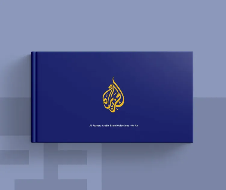 Al Jazeera